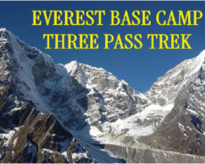 Nepal High Adventure: Peaks and Passes You Must Climb Nepal High Adventure: Peaks and Passes You Must Climb